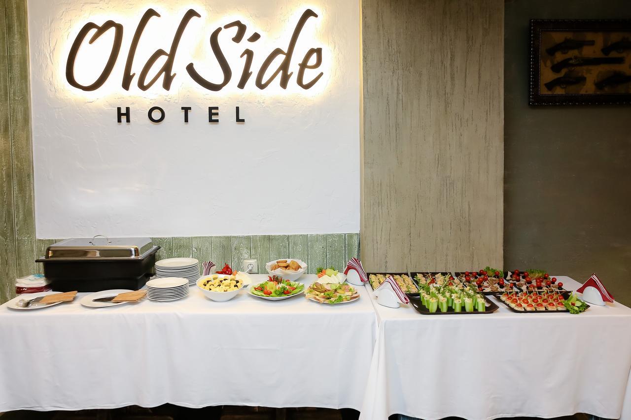 Old Side Boutique 4* تبليسي