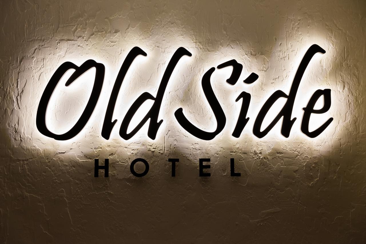 Отель Old Side Boutique 4*